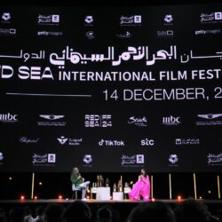 الإعلان عن 11 فيلما عربيا قصيرا تتنافس في مهرجان البحر الأحمر السينمائي