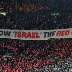 إندونيسيا تمنع دخول لاعبين إسرائيليين ودعوة أممية لحظرهم دوليا