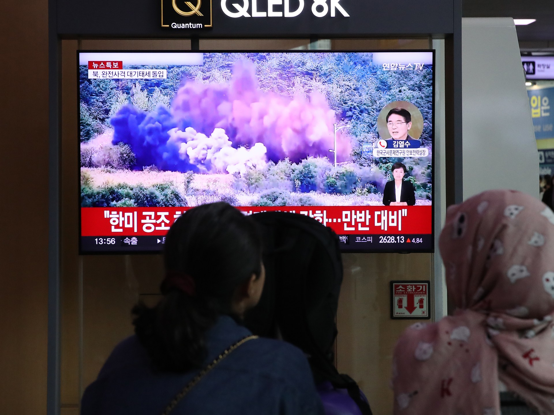 بيونغ يانغ تستبق قمة آبيك في سول بإطلاق صواريخ باليستية