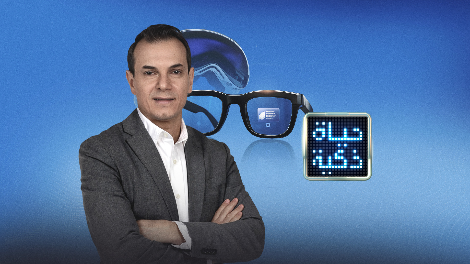 آبل تتخلى عن نظارات "فيجن برو" وتراهن على مستقبل النظارات الذكية