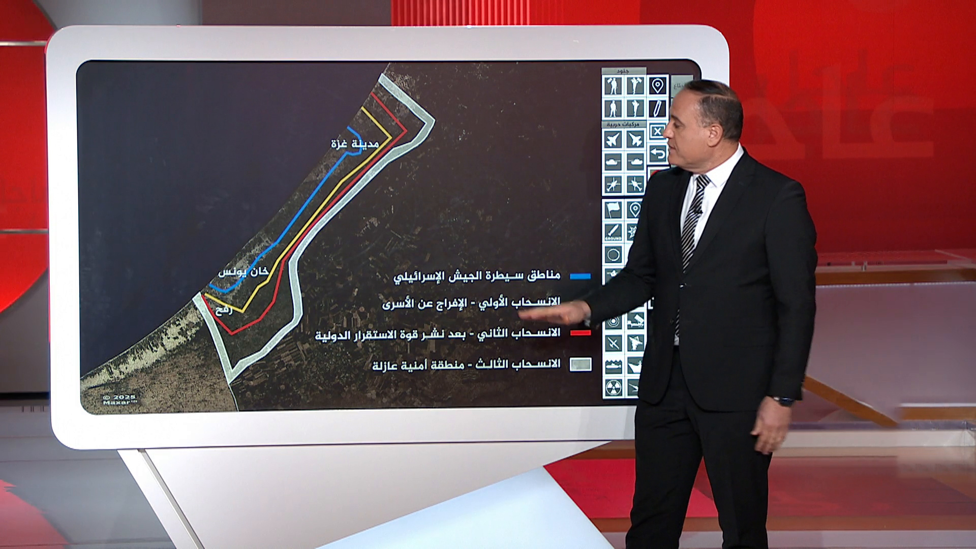 بالخريطة التفاعلية.. تعرف على خطوط انسحاب جيش الاحتلال من قطاع غزة