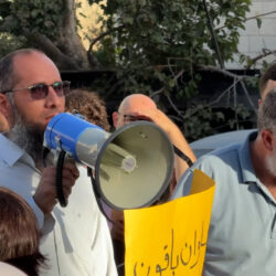 القدس.. وقفة تضامنية ضد إخلاء منازل الفلسطينيين في سلوان