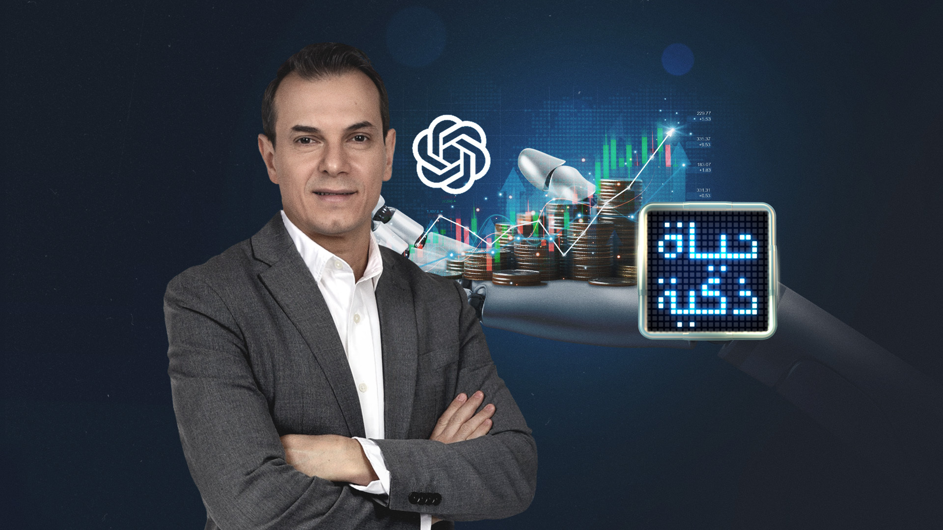 الذكاء الاصطناعي يقتحم البورصة والواي فاي يصبح جهاز مراقبة