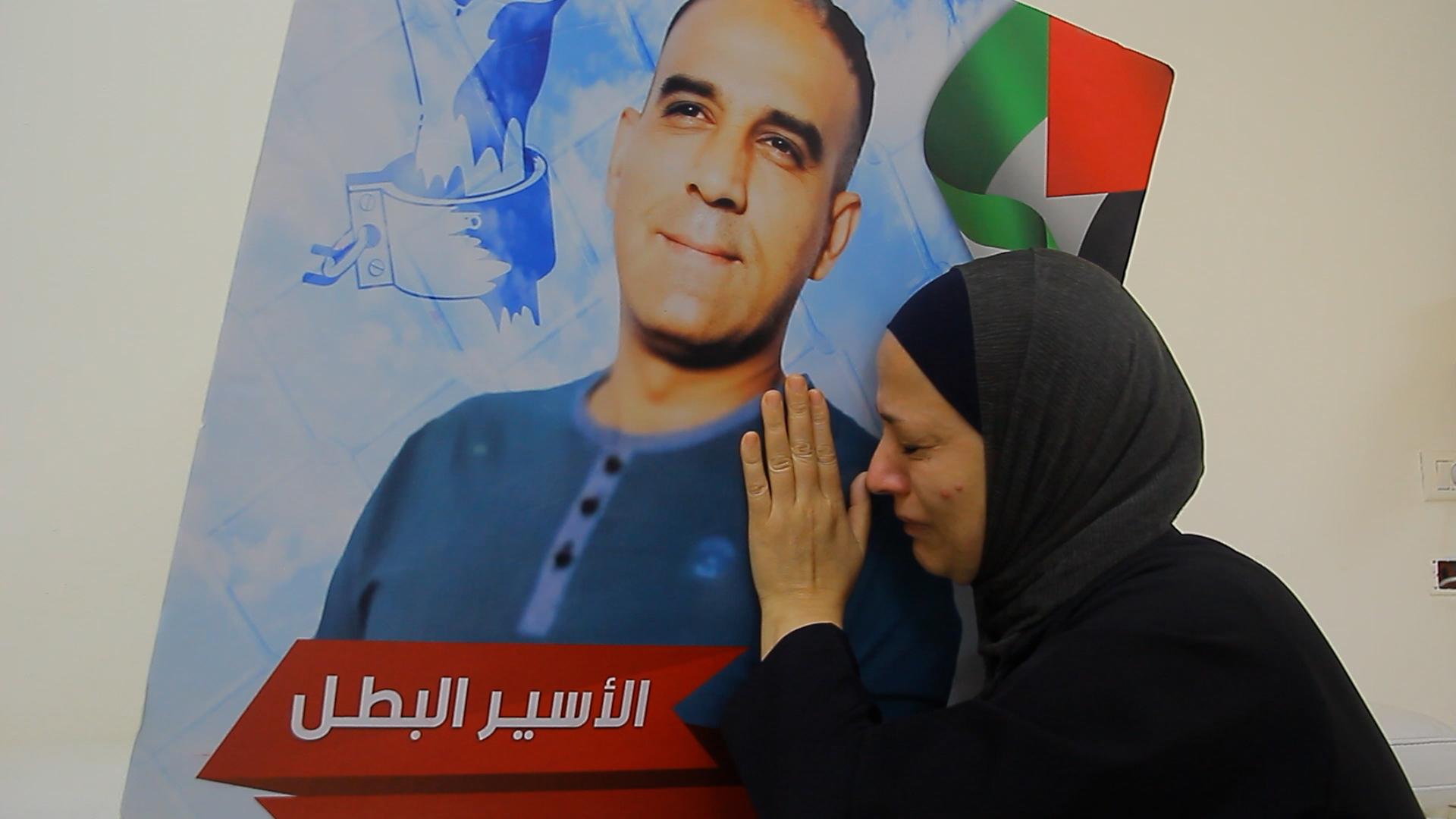 مرارة مضاعفة.. عندما يتراجع الاحتلال عن إطلاق سراح أسير "مؤبد"