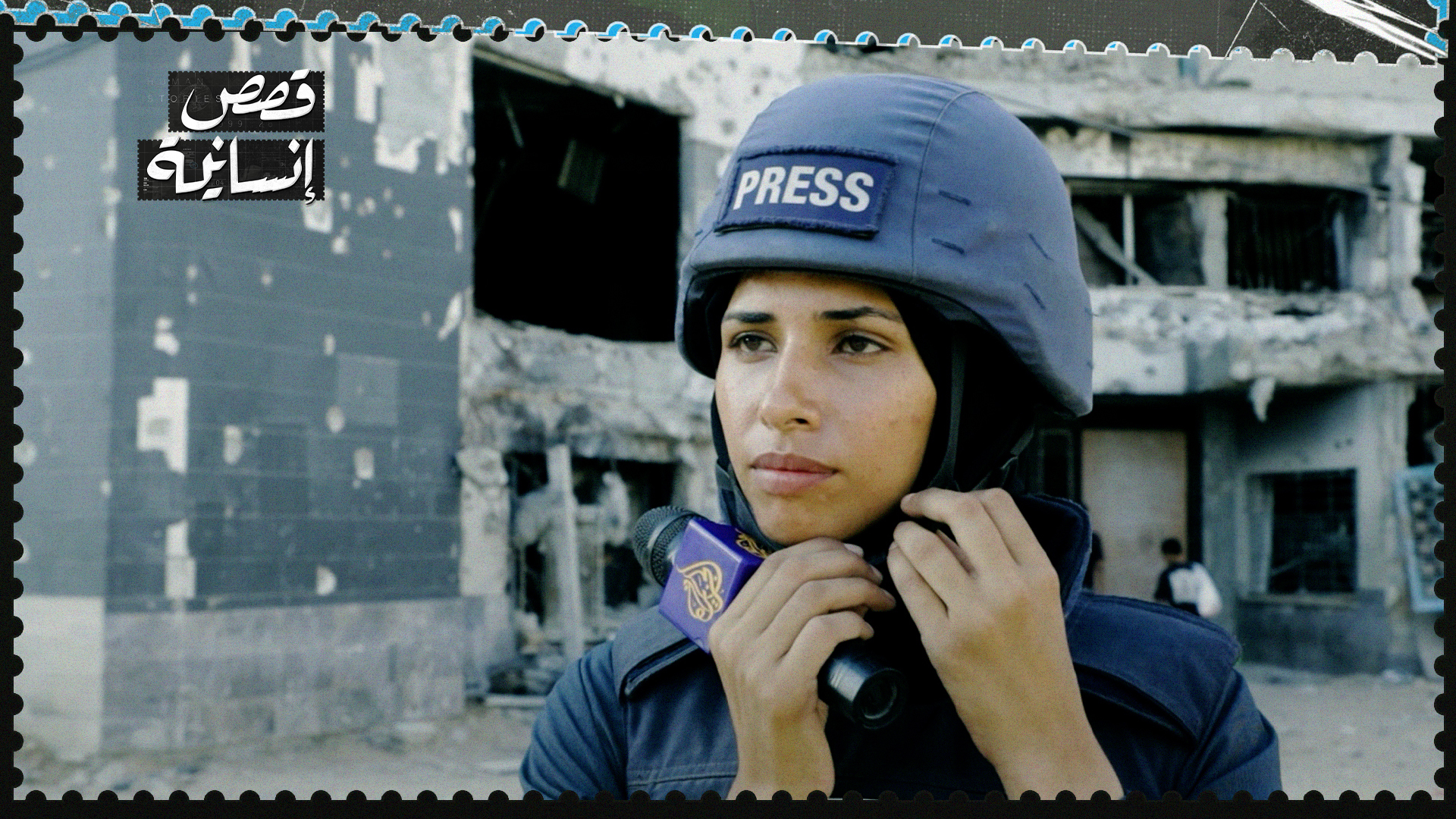 من هي نور أبو ركبة التي حملت مهمة أنس الشريف في غزة؟