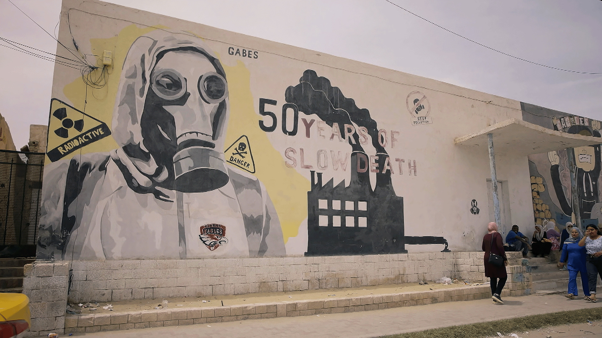 مدينة قابس التونسية.. حيث تختنق الواحة تحت رماد المصانع