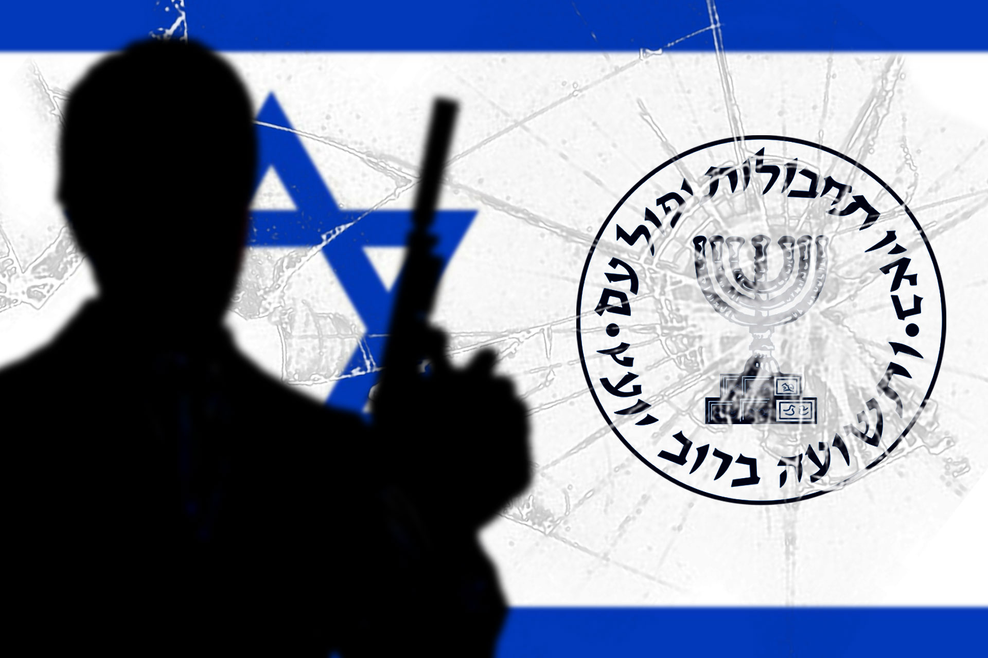 الاستخبارات التركية توقف متهما بإخفاء محام تعاون مع الموساد