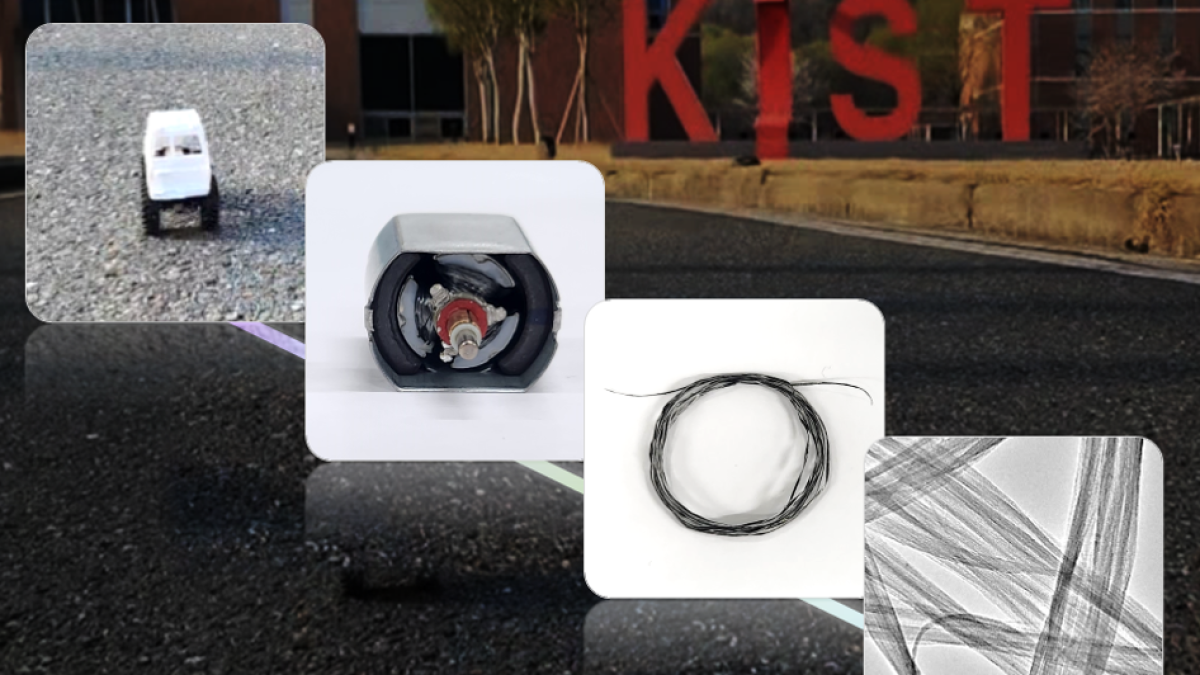 باستخدام فيزياء النانو.. ابتكار أول محرك كهربائي خال من المكونات المعدنية