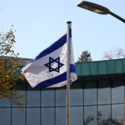 "مجلس الأمن القومي" بإسرائيل.. هيئة توجه رئيس الوزراء في السياسات الأمنية والخارجية