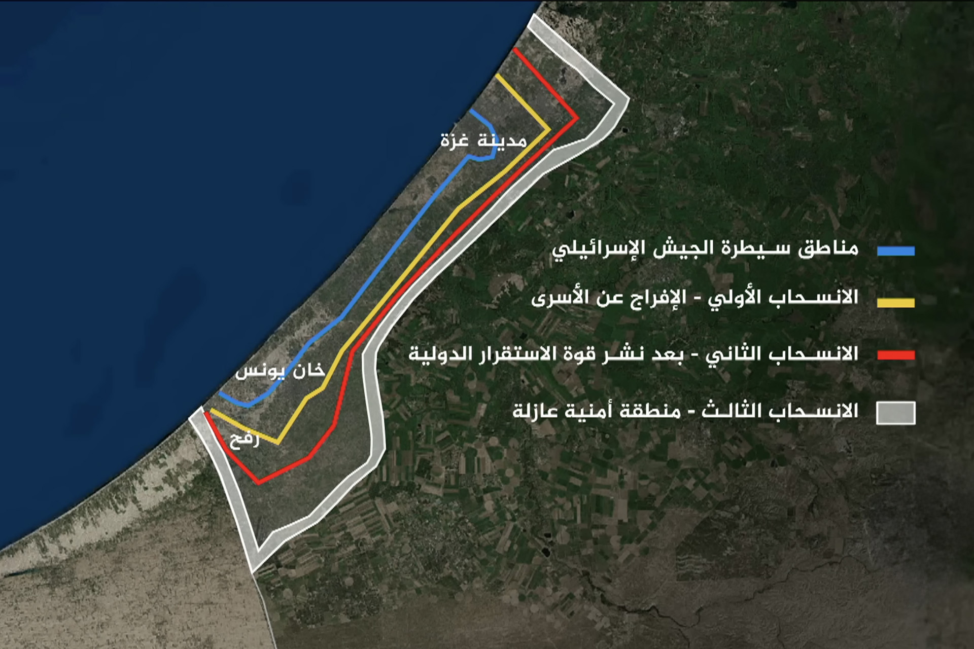"شرق غزة" مقابل "غرب غزة" هل تخطط إسرائيل وواشنطن لتقسيم القطاع؟