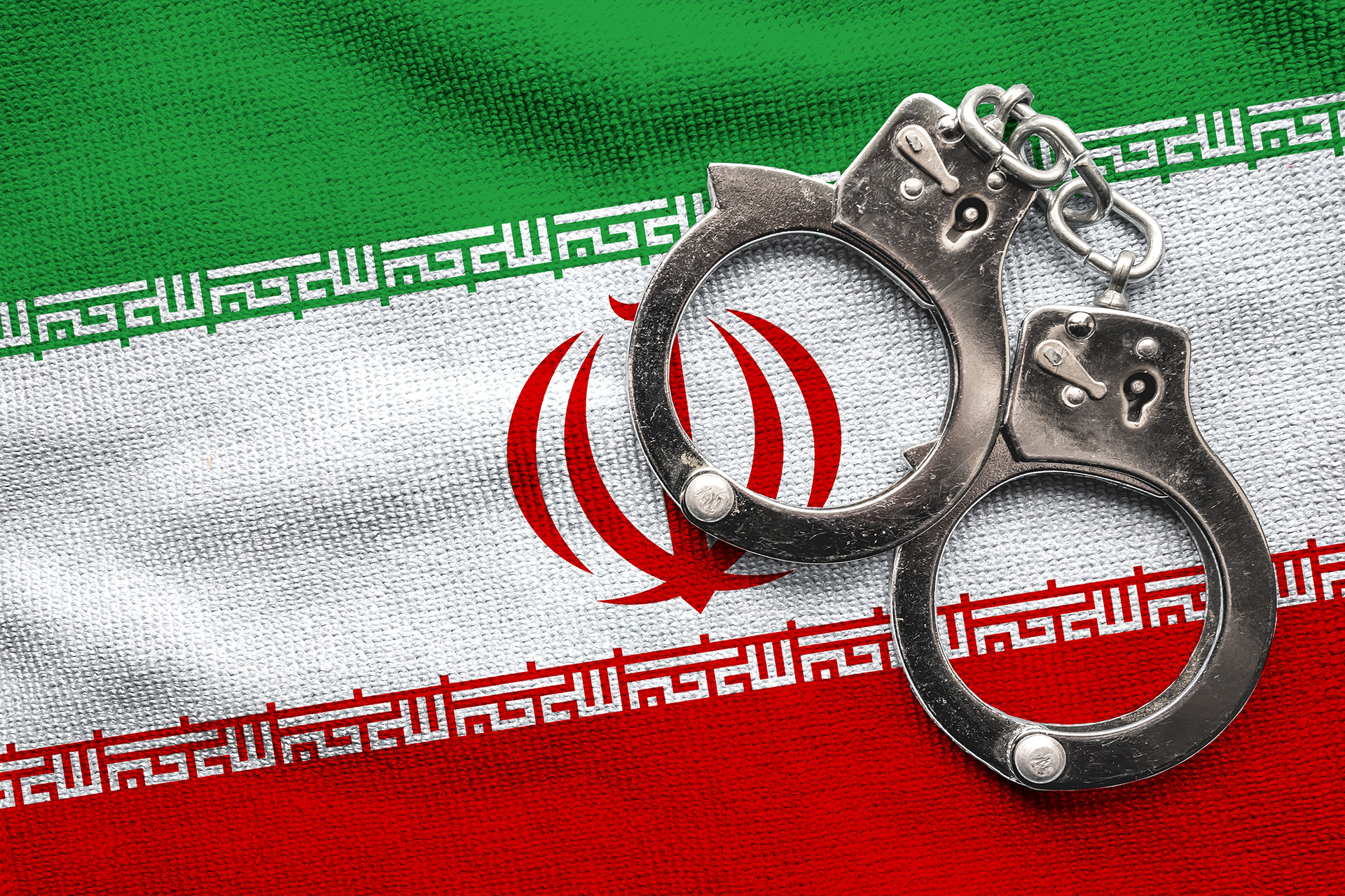 ماذا يعني انضمام إيران لاتفاقية "مكافحة تمويل الإرهاب"؟