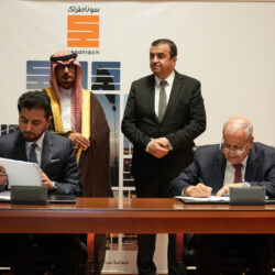 الجزائر توقع اتفاقية مع مداد للطاقة بقيمة 5.4 مليارات دولار