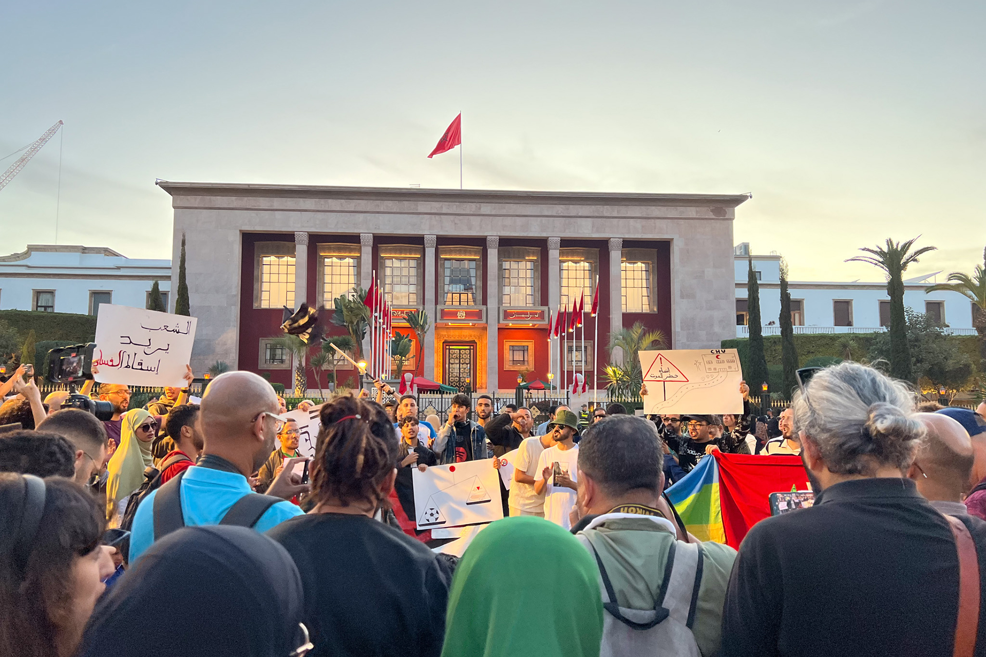 هل تلبي موازنة المغرب 2026 مطالب محتجي جيل زد؟