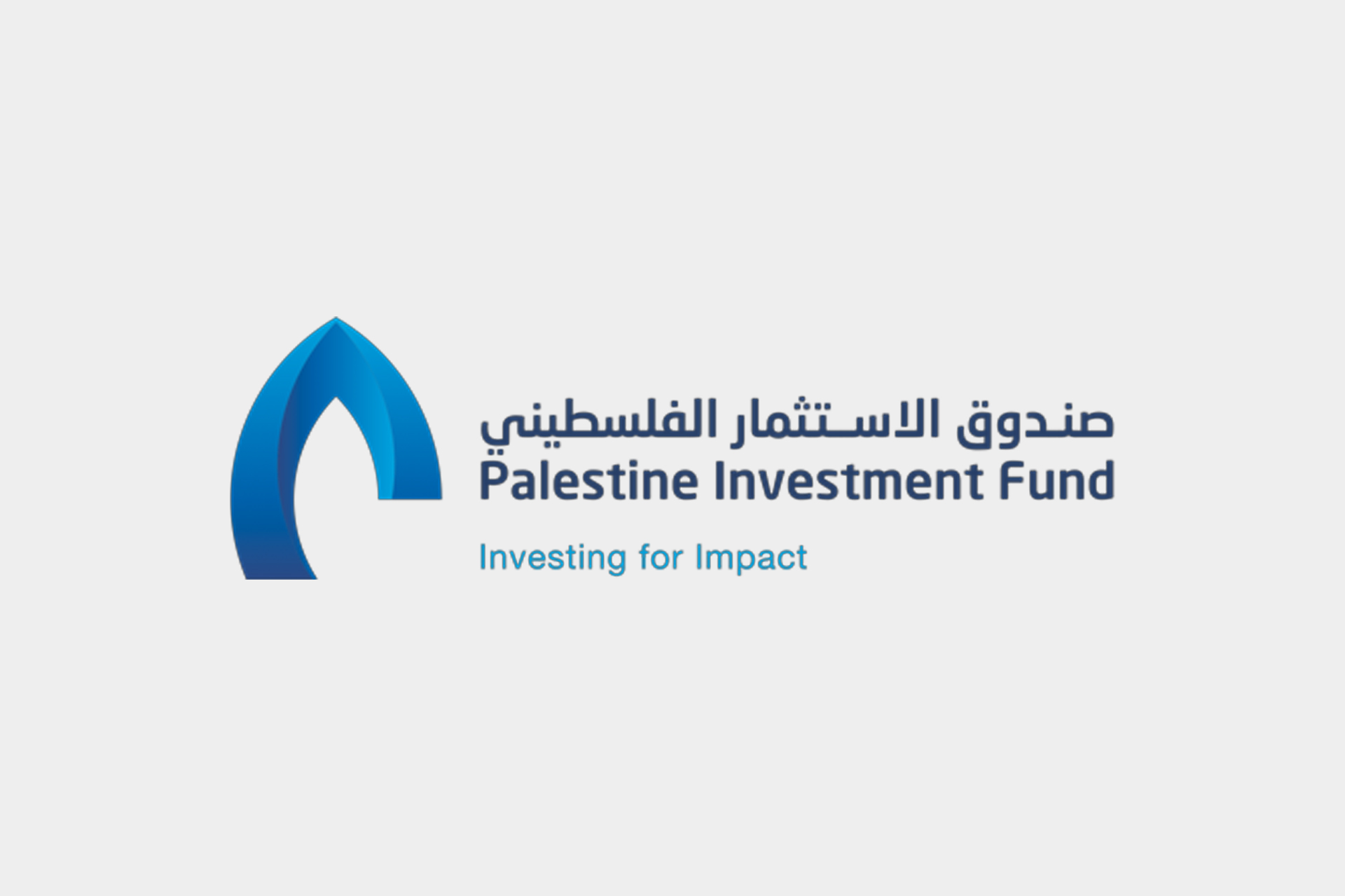 صندوق الاستثمار الفلسطيني ينجز أكبر إصدار سندات بتاريخه