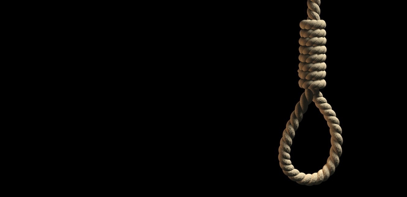 إيران تُعدم 6 أشخاص بتهمة الإرهاب