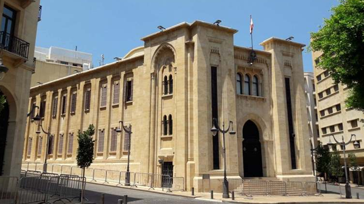 ماذا جاء في بيان لجنة الإدارة والعدل؟