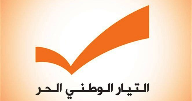 “التيار الوطني الحر”: ما حصل في غابة أرز الرب جريمة وطنية وبيئية