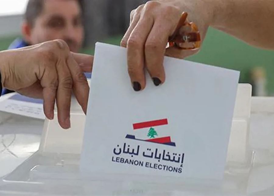 لا وساطة انتخابية فرنسية بل دفع نحو إنجاز الاستحقاق