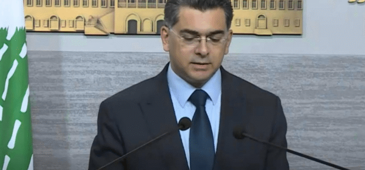مرقص: لا تأجيل للانتخابات وزيارة الرئيس عون إلى نيويورك كانت ناجحة