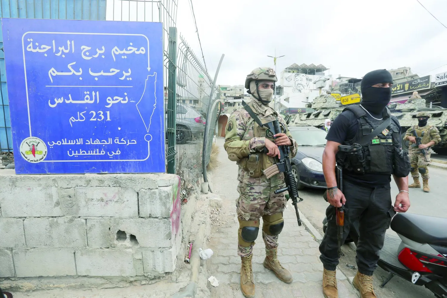 هل ينسحب تسليم «حماس» سلاحها في غزة على ترسانتها في مخيمات لبنان؟