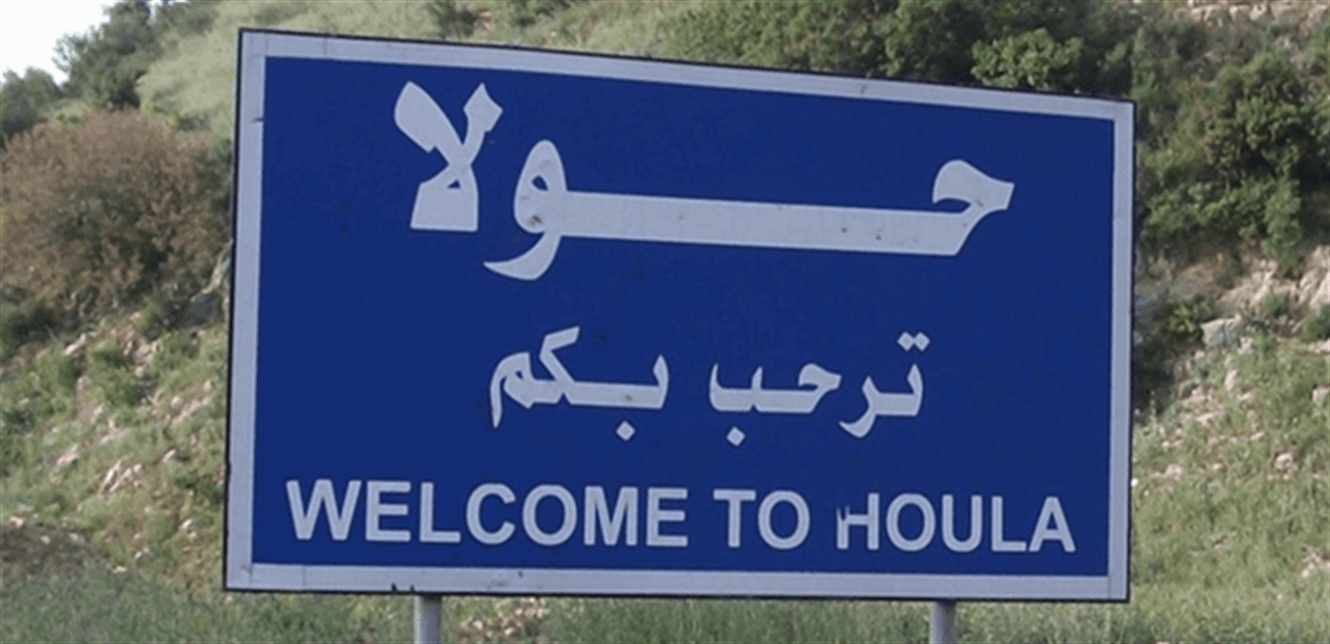 قصف استهدف مقهى في حولا فجرًا