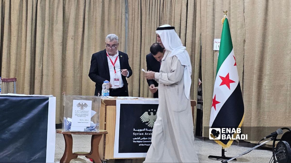 صدور النتائج الأولية لانتخابات مجلس الشعب السوري