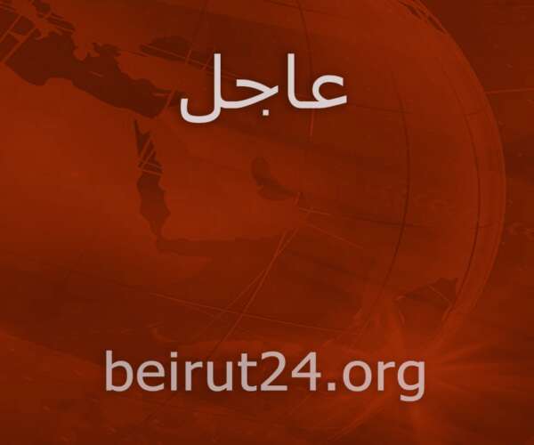 وفاة معاون في قوى الأمن الداخلي اثر اشكالٍ على طريق المطار