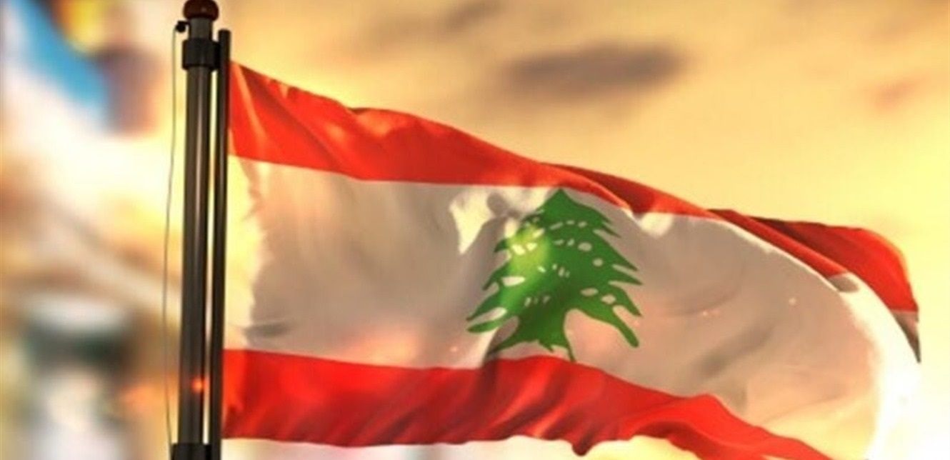 بالفيديو – راشيا ترفع أكبر علم لبناني