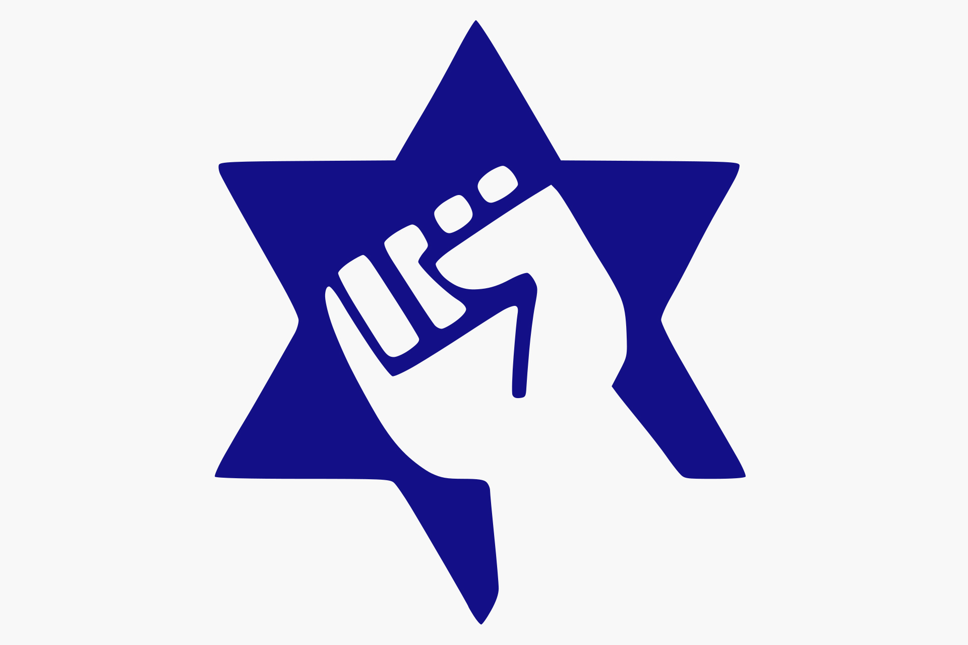 رابطة الدفاع اليهودي.. منظمة وُلدت من رحم التطرف