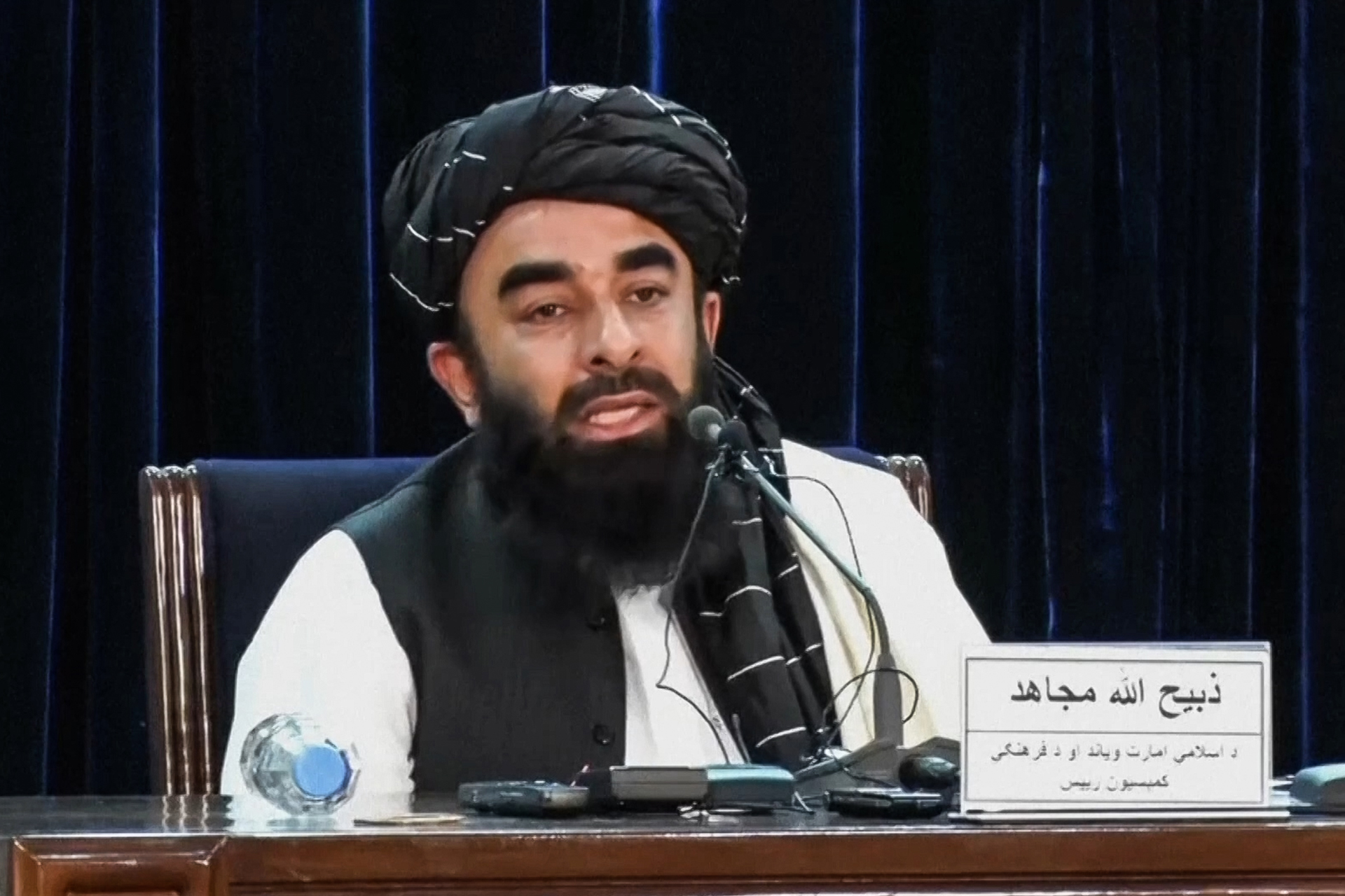 أفغانستان تعلن انتهاك مسيرات أميركية مجالها الجوي عبر دول مجاورة