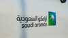 28 مليار دولار صافي الدخل المعدل لأرامكو السعودية في 3 أشهر