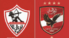 الأهلي والزمالك يلتقيان في نهائي كأس السوبر المصري