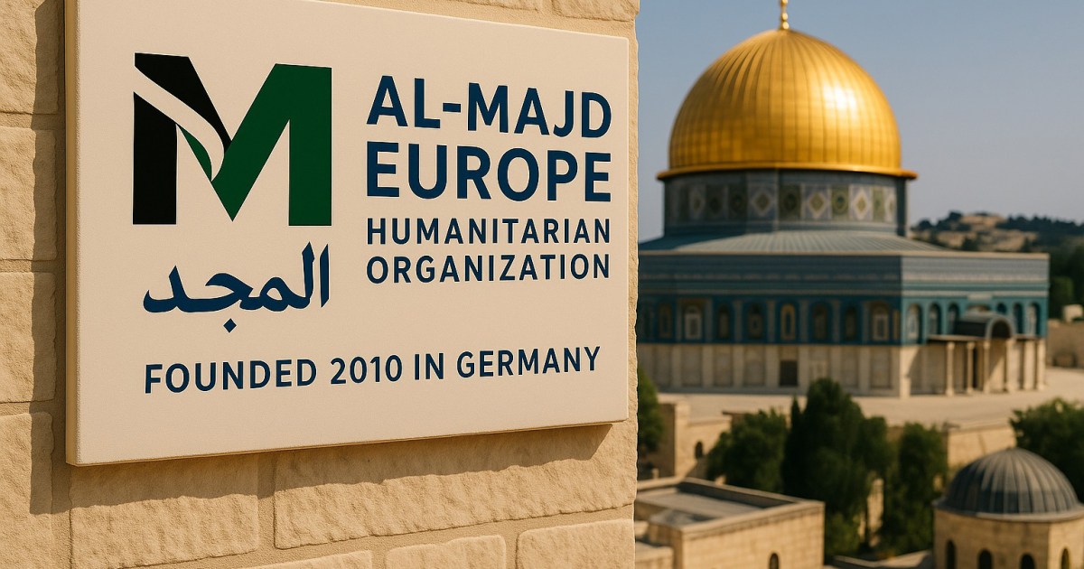 المجد أوروبا.. منظمة غامضة متهمة بدعم تهجير الغزيين بإسناد إسرائيلي