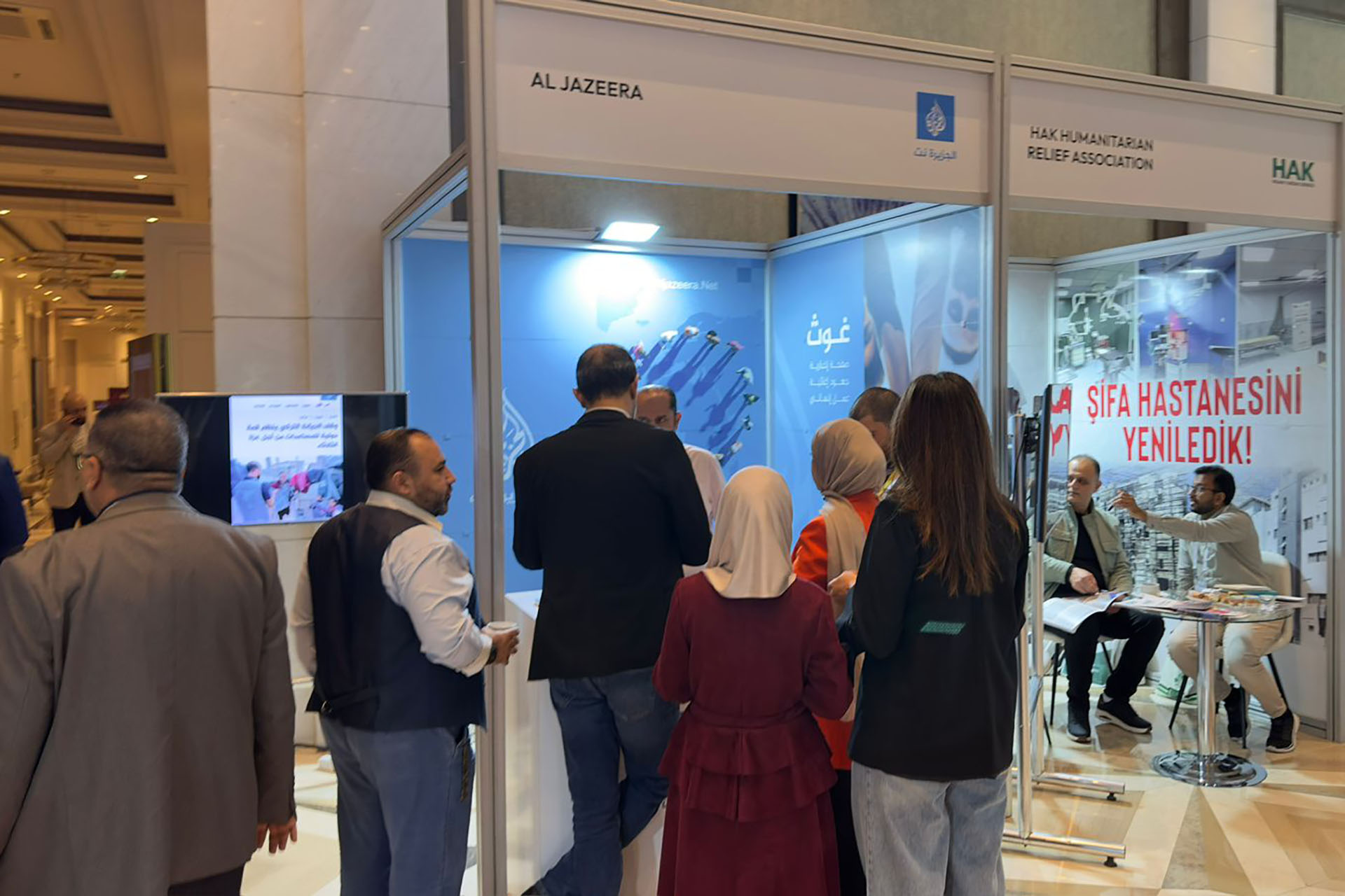 "غوث" في الجزيرة نت تشارك بالقمة الدولية الإنسانية من أجل غزة