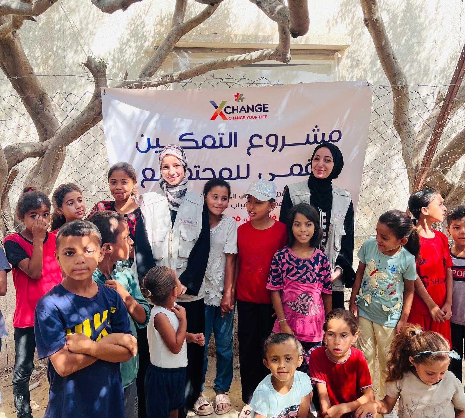 فريق التغيير.. مبادرة شبابية تعزز الوعي المجتمعي وتوفر الدعم النفسي بغزة