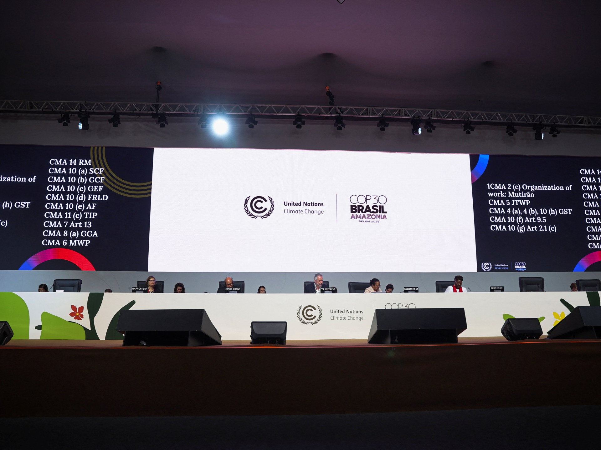 مؤتمر المناخ العالمي يقر اتفاق "تسوية" يتجاهل الوقود الأحفوري