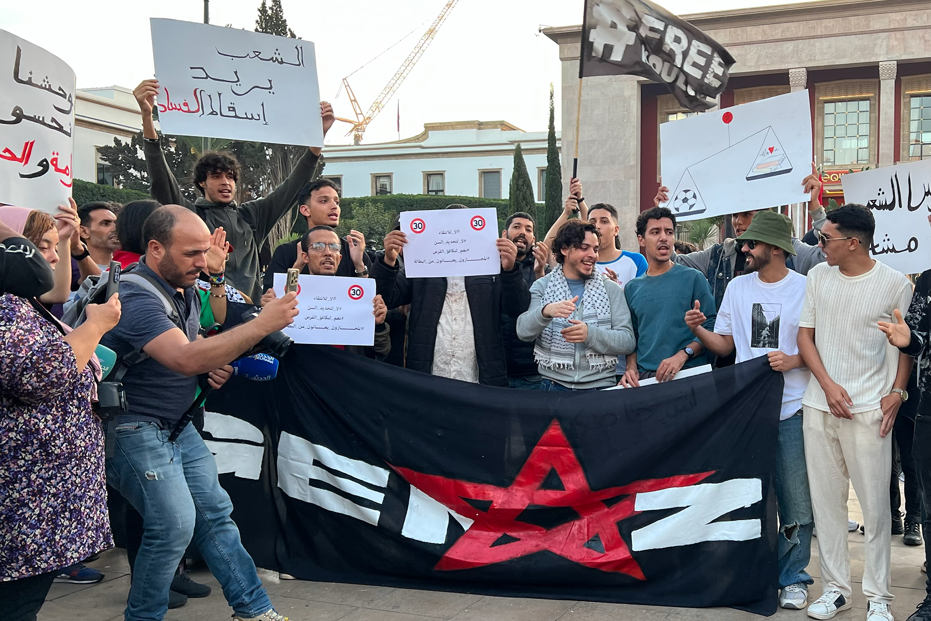 المغرب يعزز التعاون مع الإنتربول لمكافحة الفساد