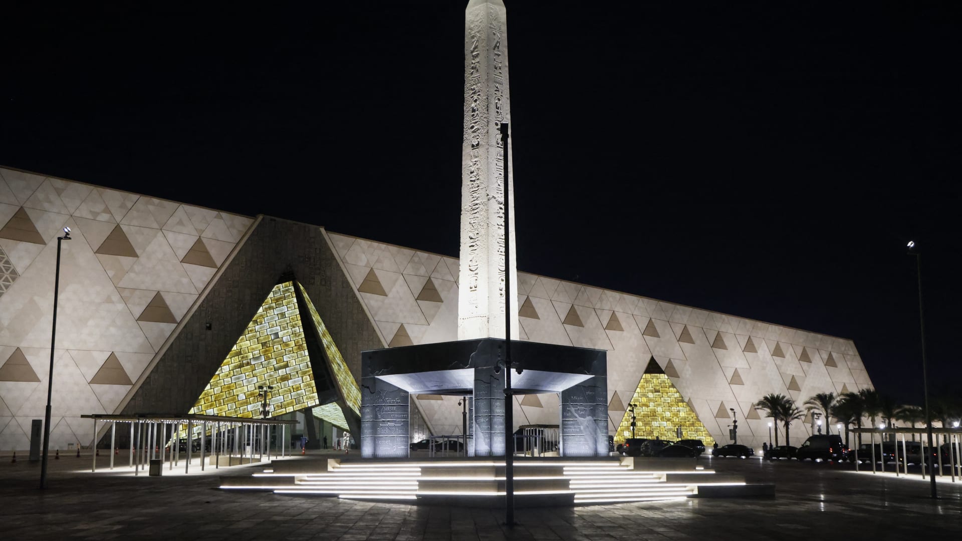 السيسي يوجه رسالة لقادة العالم المشاركين بحفل افتتاح المتحف المصري الكبير