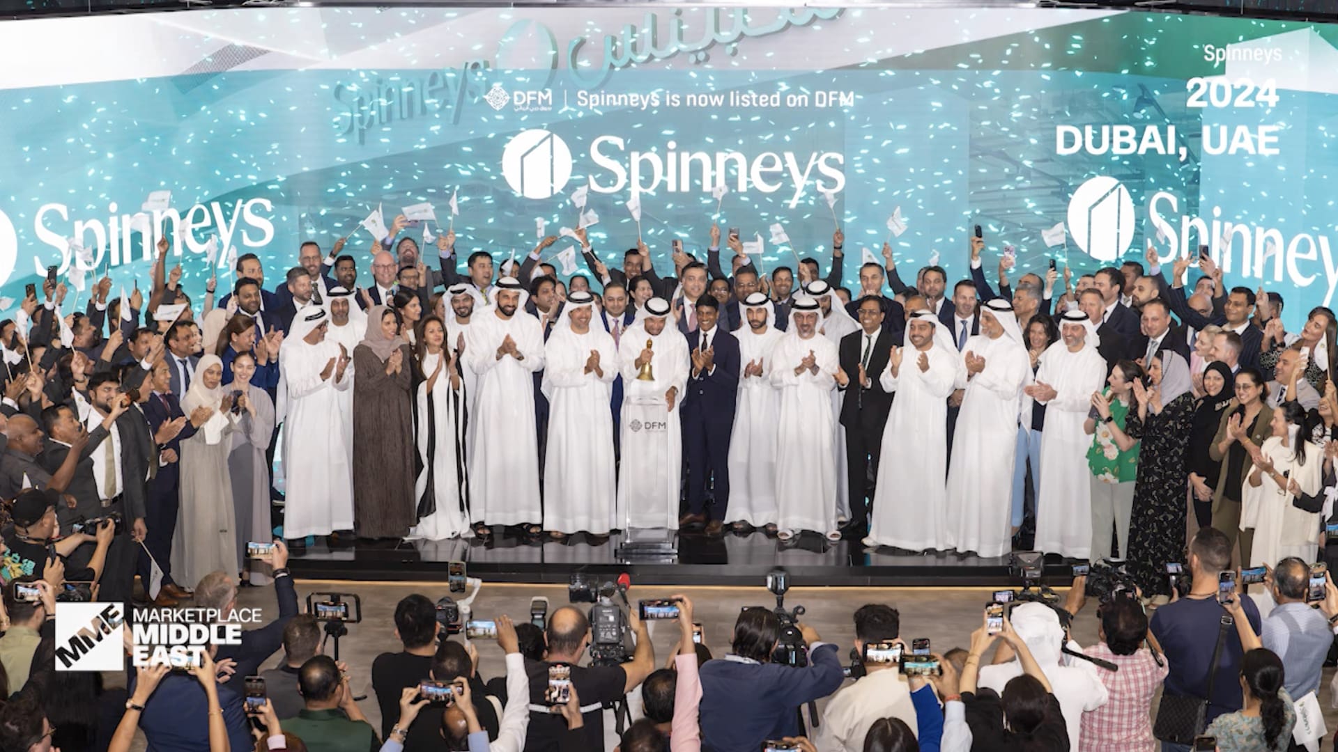 تسارع زخم الاكتتابات العامة في دول الخليج.. ما أسبابه؟