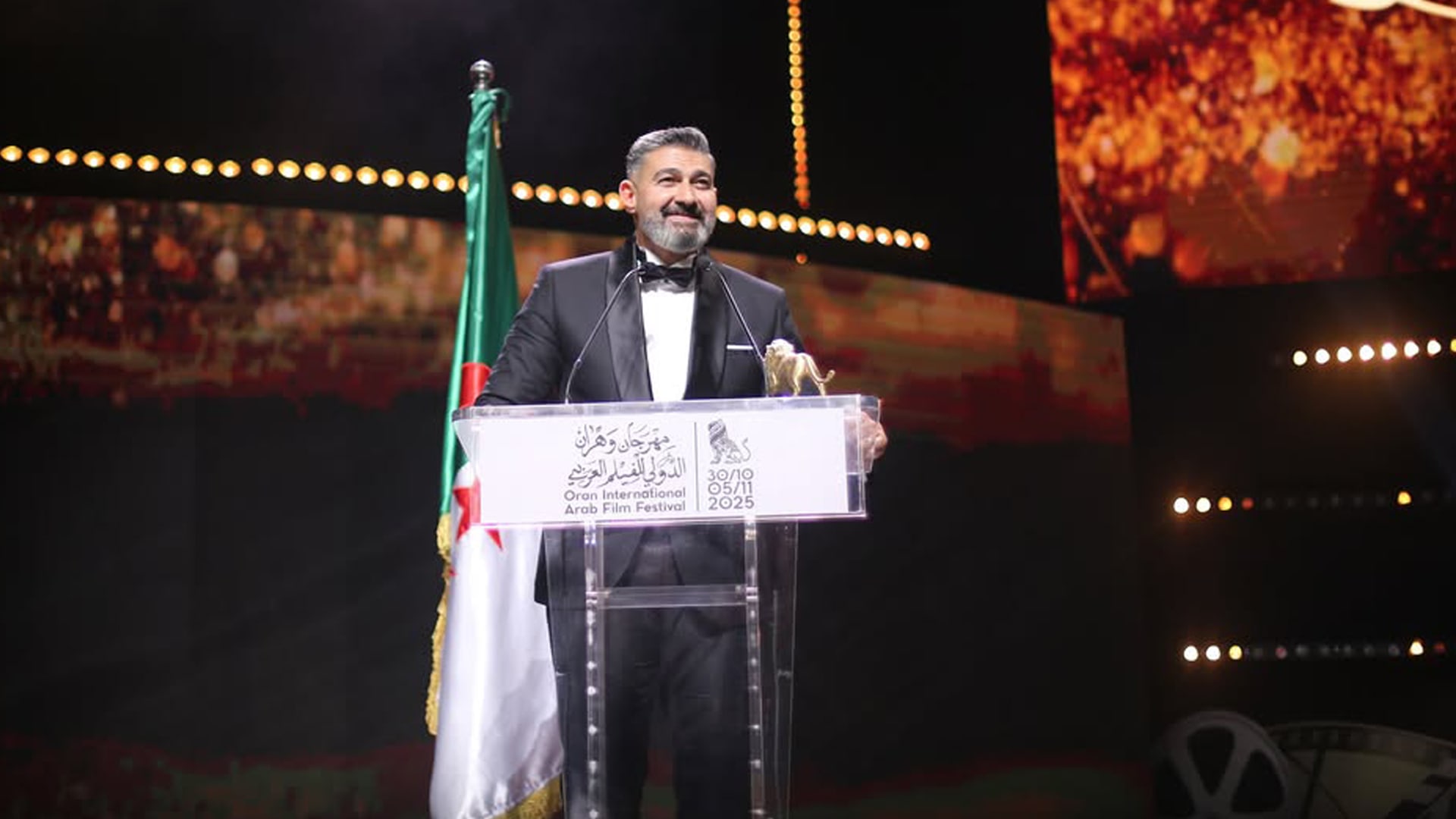 ياسر جلال يعتذر عن معلومة "خاطئة" قالها بمهرجان وهران للفيلم العربي