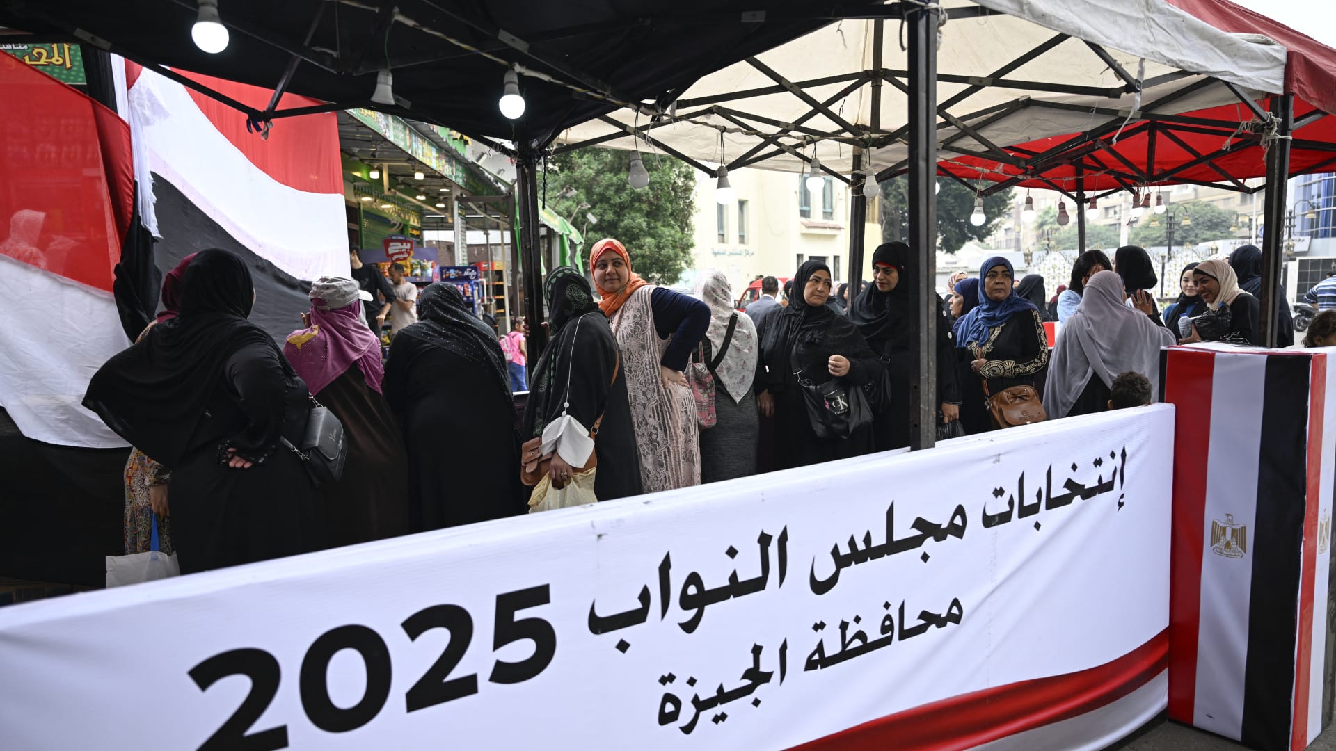 مصر.. انطلاق المرحلة الأولى لانتخابات مجلس النواب وسط انسحاب مفاجئ لمرشحة