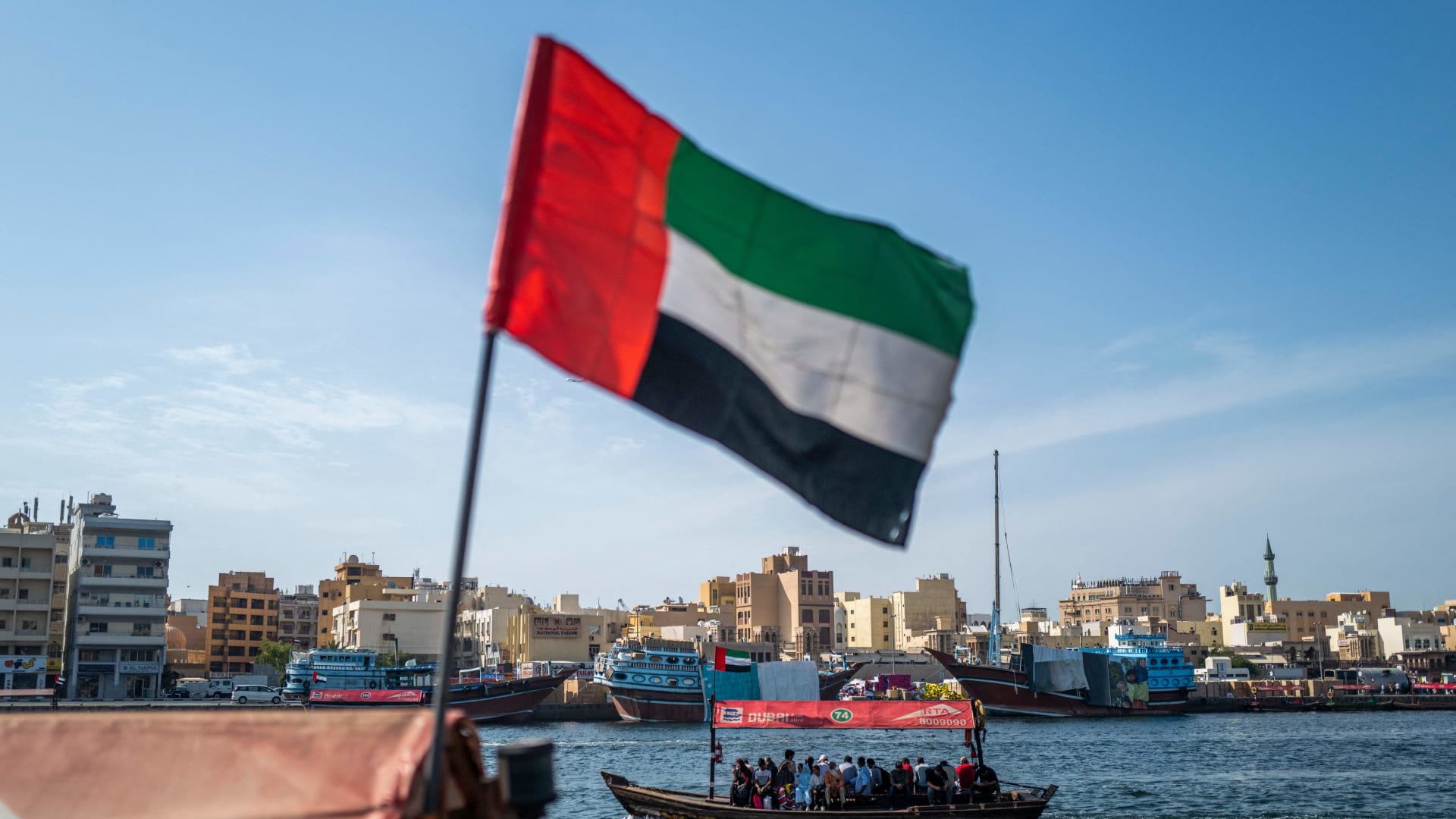 الإمارات تعلن نتائج تحقيقات بقضية محاولة "تمرير عتاد عسكري" إلى السودان