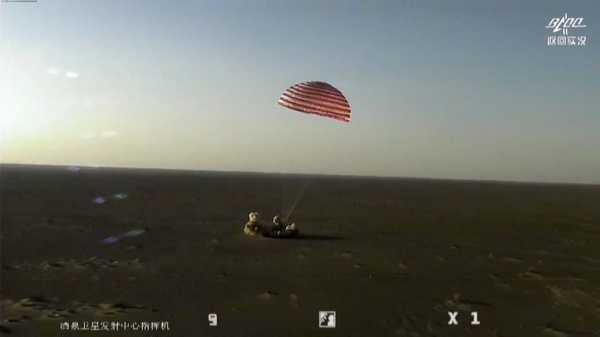 "علقوا في الفضاء 9 أيام".. رواد صينيون يعودون بسلام بعد كسر بنافذة كبسولة العودة