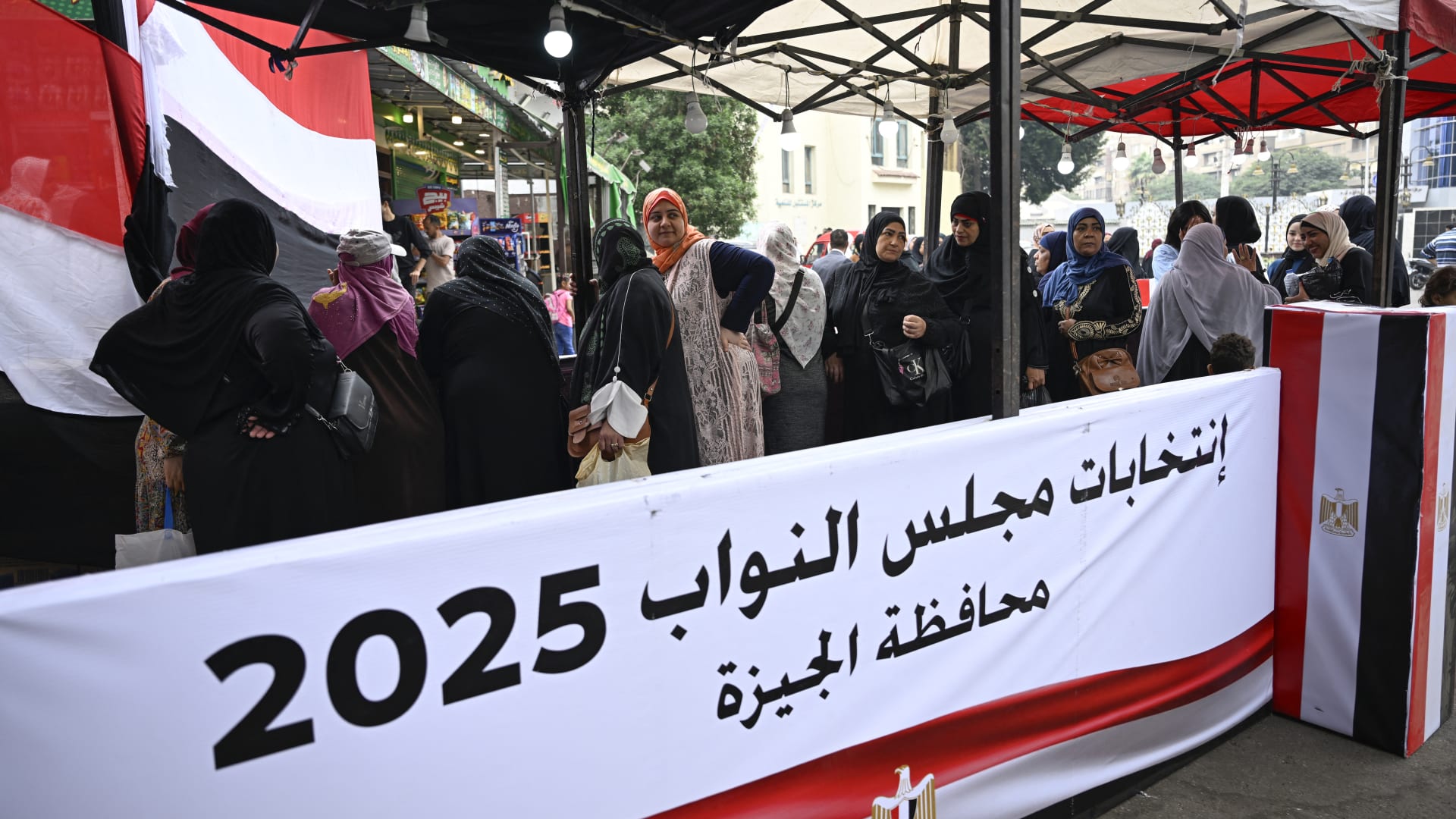 مصر.. إلغاء انتخابات 19 دائرة بعد يوم من اقتراح السيسي