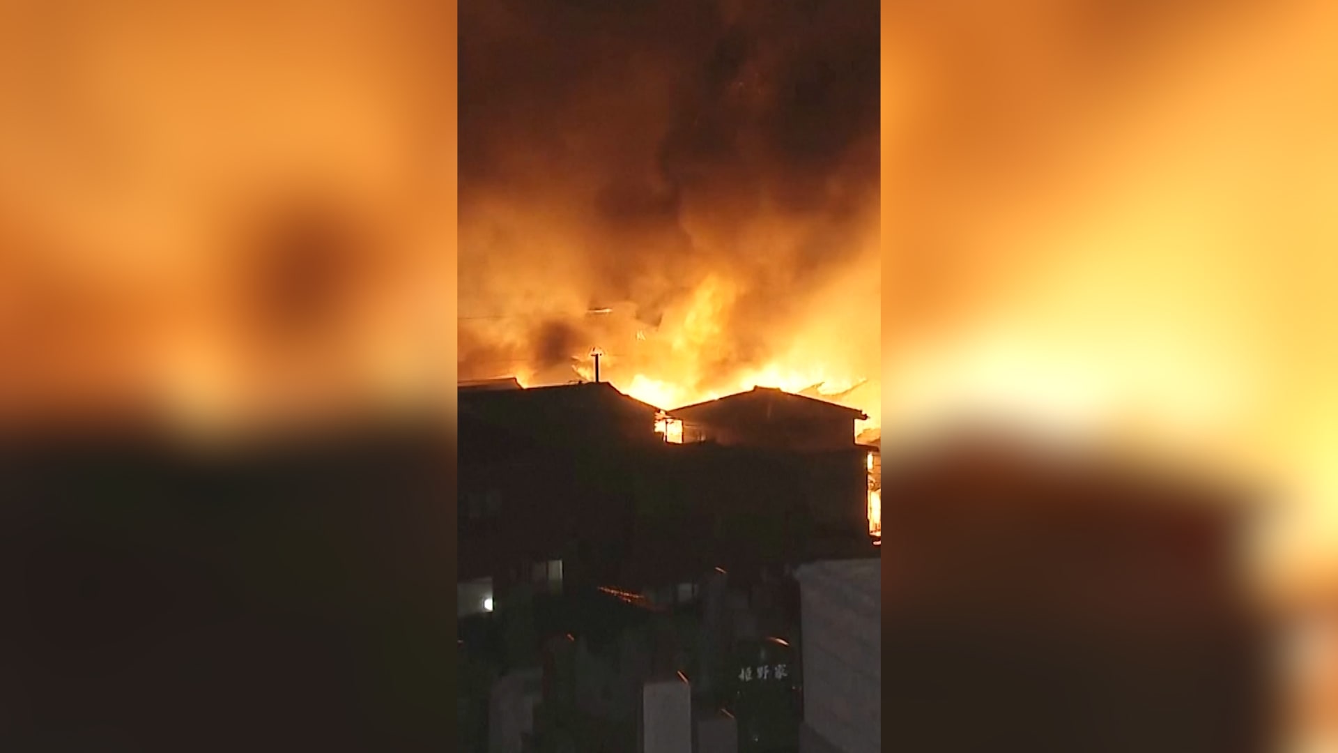 حريق ضخم يلتهم حيًا يابانيًا بأكمله.. وإجلاء أكثر من 175 شخصًا