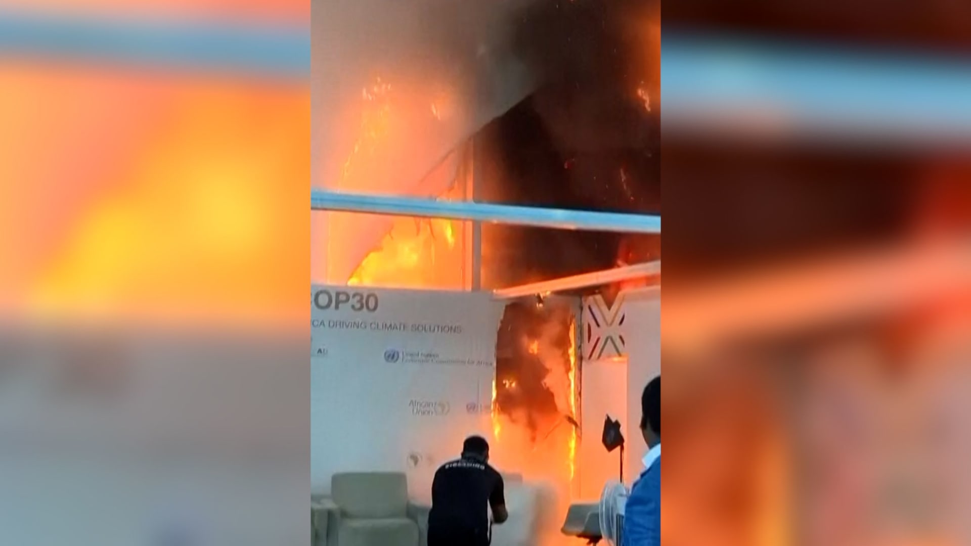 لحظة اندلاع حريق في COP30 مؤتمر الأطراف الثلاثين بالبرازيل