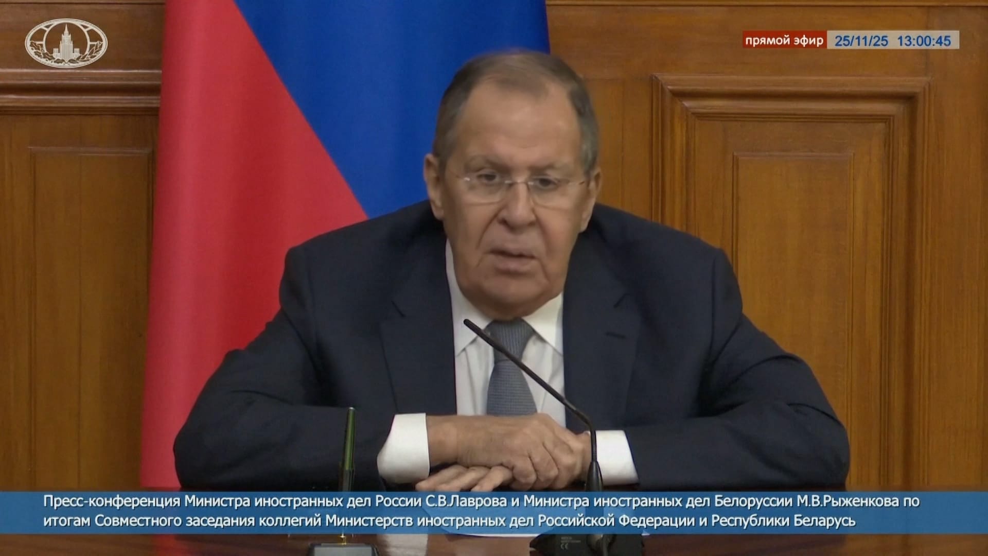 وزير خارجية روسيا: موسكو تنتظر أحدث نسخة من اتفاق السلام مع أوكرانيا