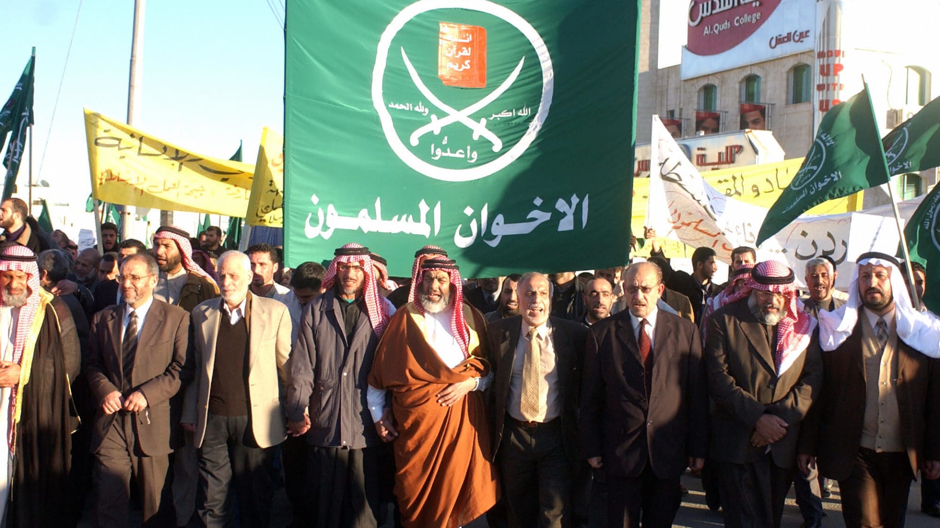 الأردن.. ما هي تداعيات تصنيف ترامب الإخوان كمنظمة إرهابية؟