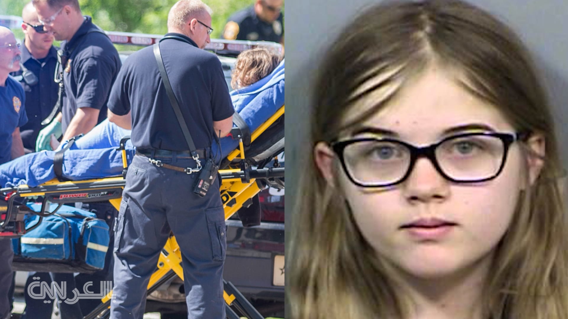 فيديو يُظهر لحظة عثور الشرطة على فتاة قتلت صديقتها طعنًا