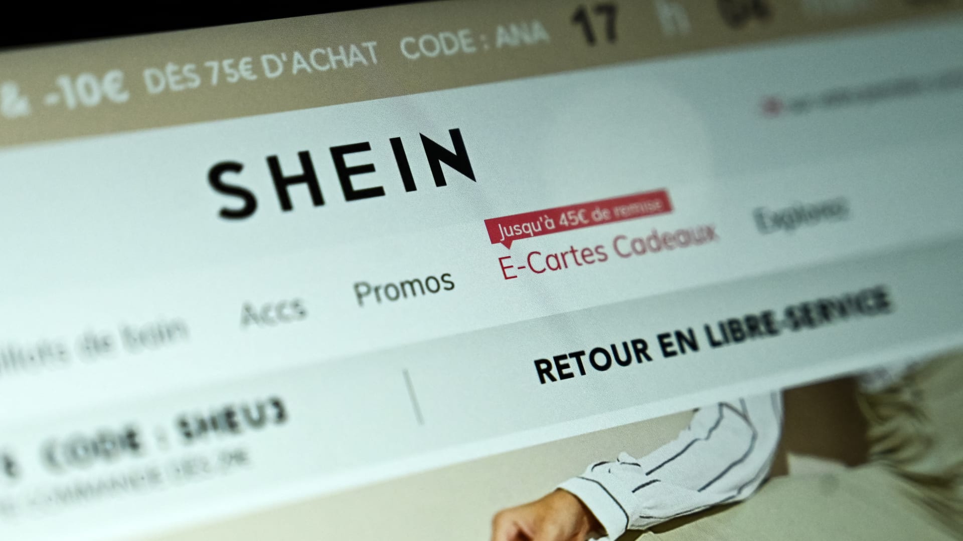 "شي إن" ترد ببيان بعد تقرير غرينبيس عن رصد مواد كيميائية محظورة